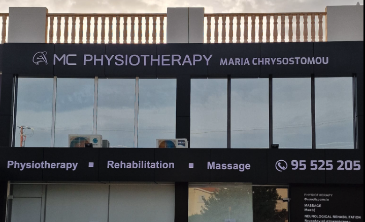 MC Physiotherapy Location