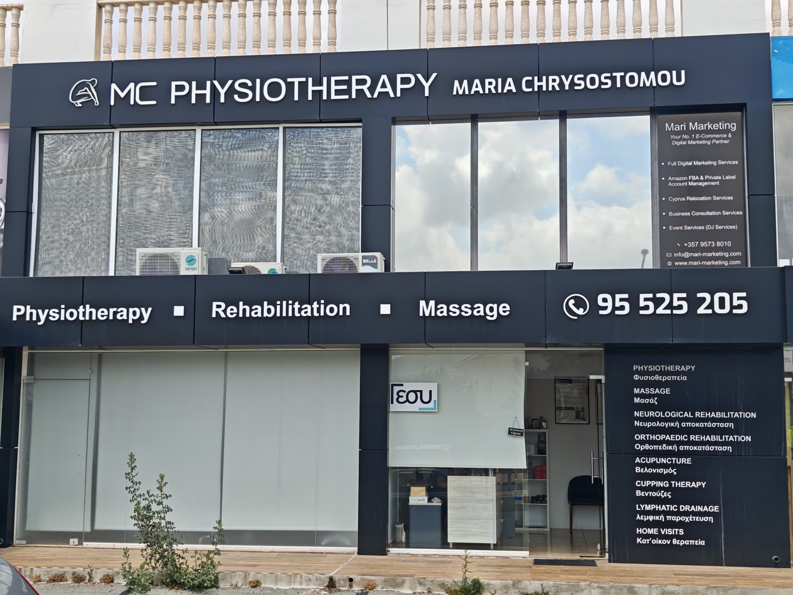 About Us - MC Physiotherapy and Rehabilitation